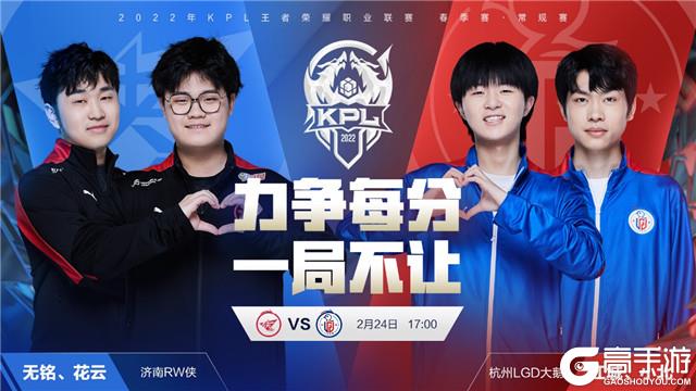 与质疑后 与质疑后