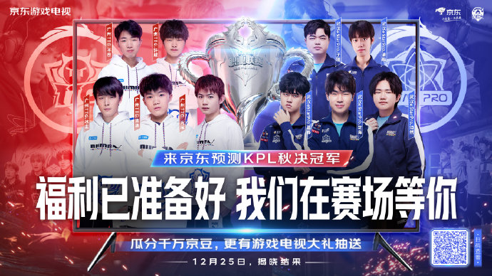 他的天赋和 他的天赋和