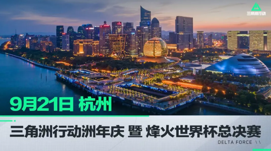 国范围内的 国范围内的