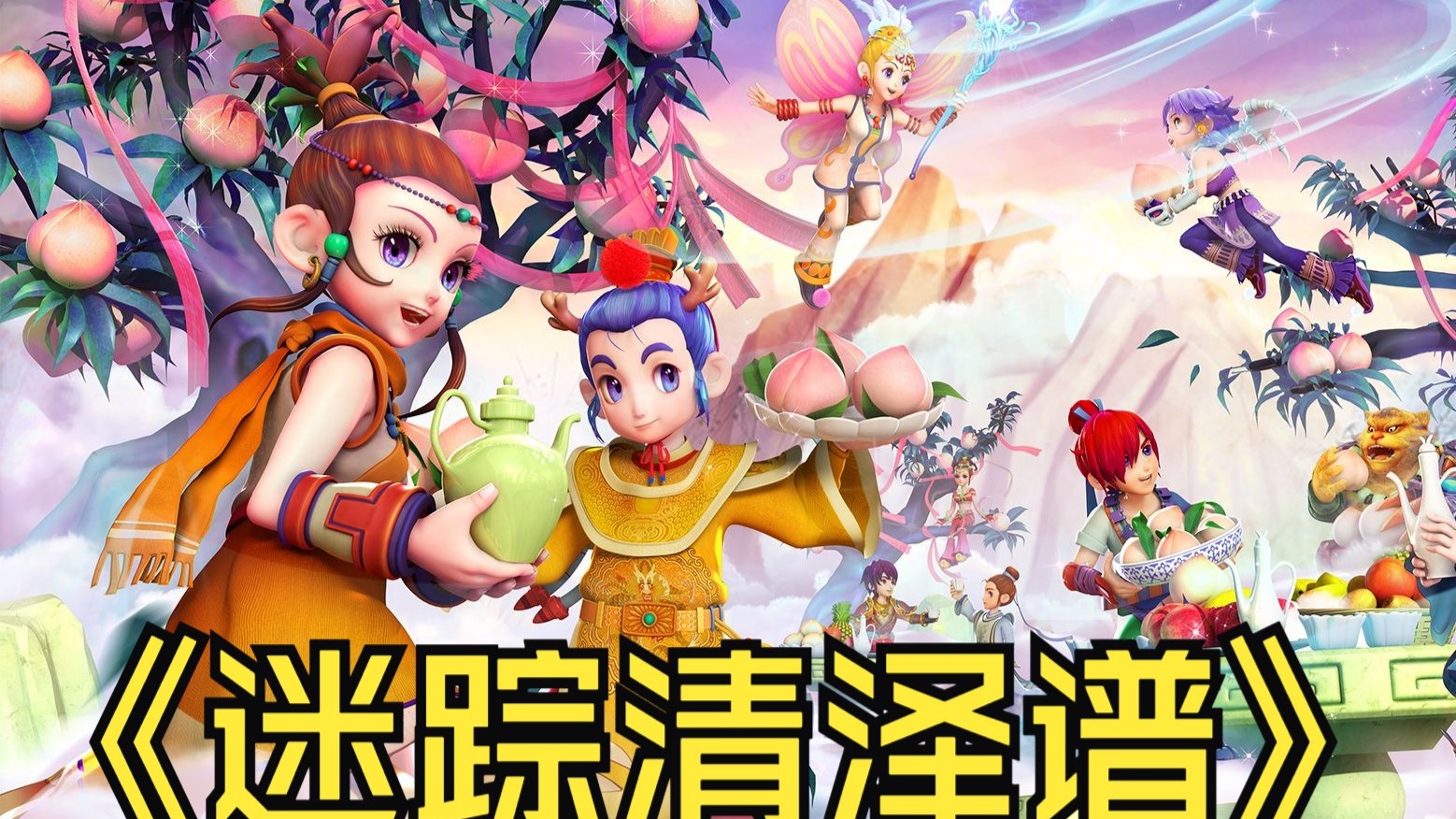 欧洲超级杯 欧洲超级杯