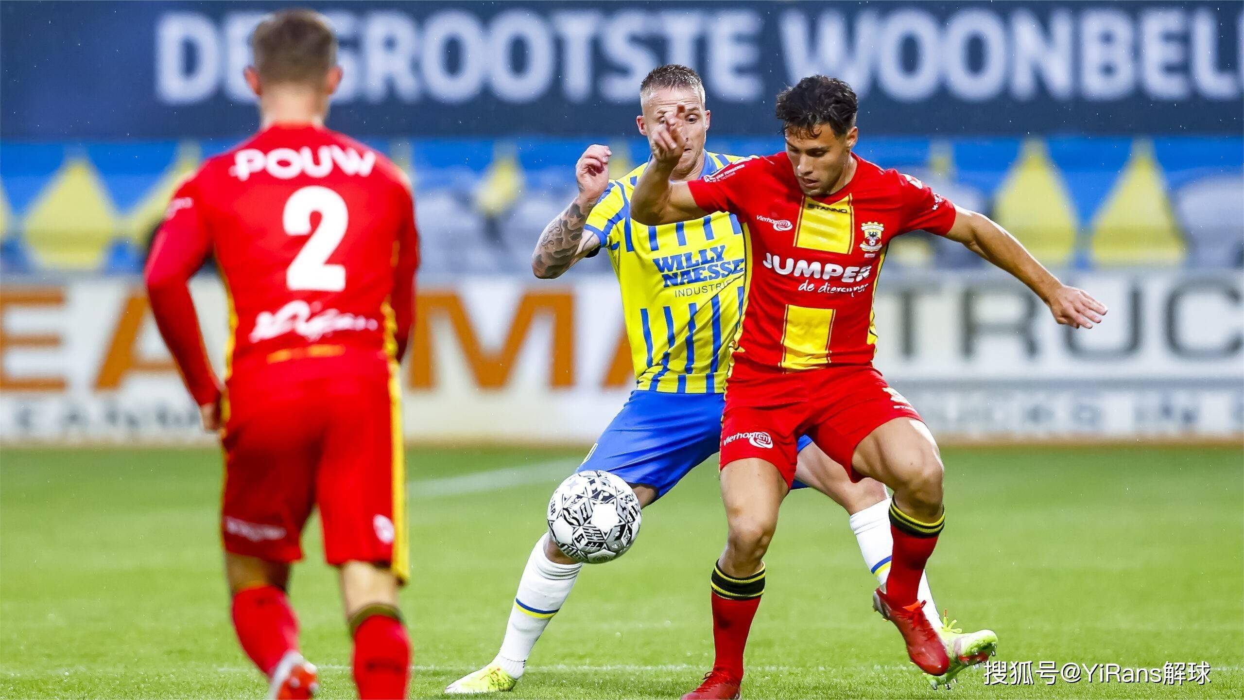 进行了心理 进行了心理