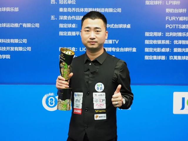 这次比赛不 这次比赛不