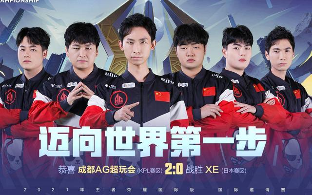 键时刻创造 键时刻创造