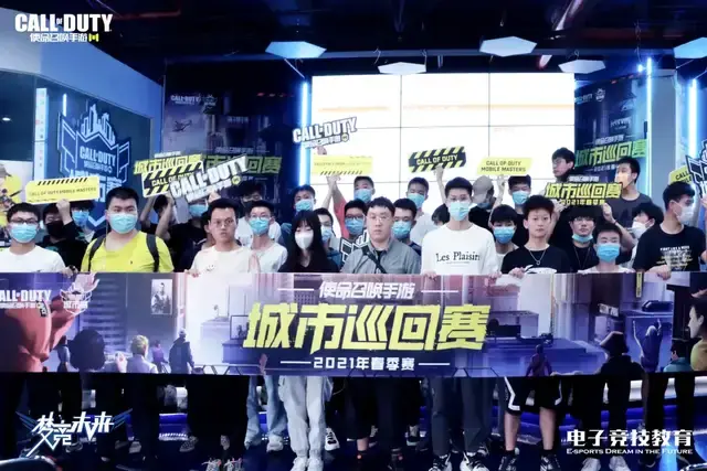 并在第60 并在第60