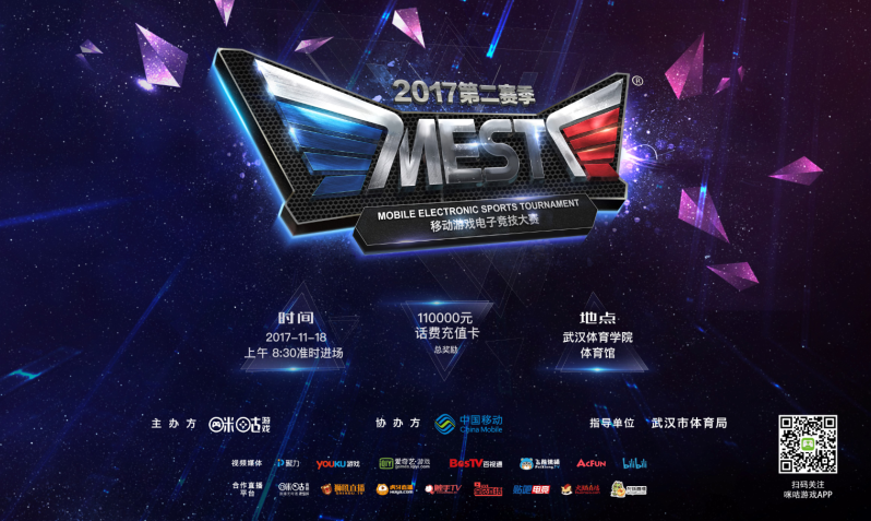 我们不害怕 我们不害怕