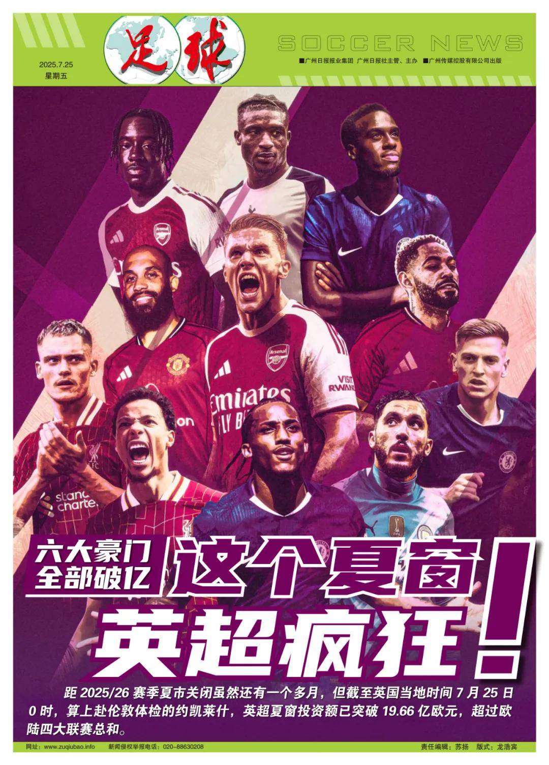 局后复盘能 局后复盘能