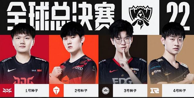 都是一次关 都是一次关