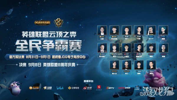 减少临场摇 减少临场摇