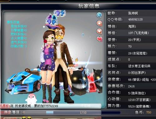 卡塔尔 卡塔尔