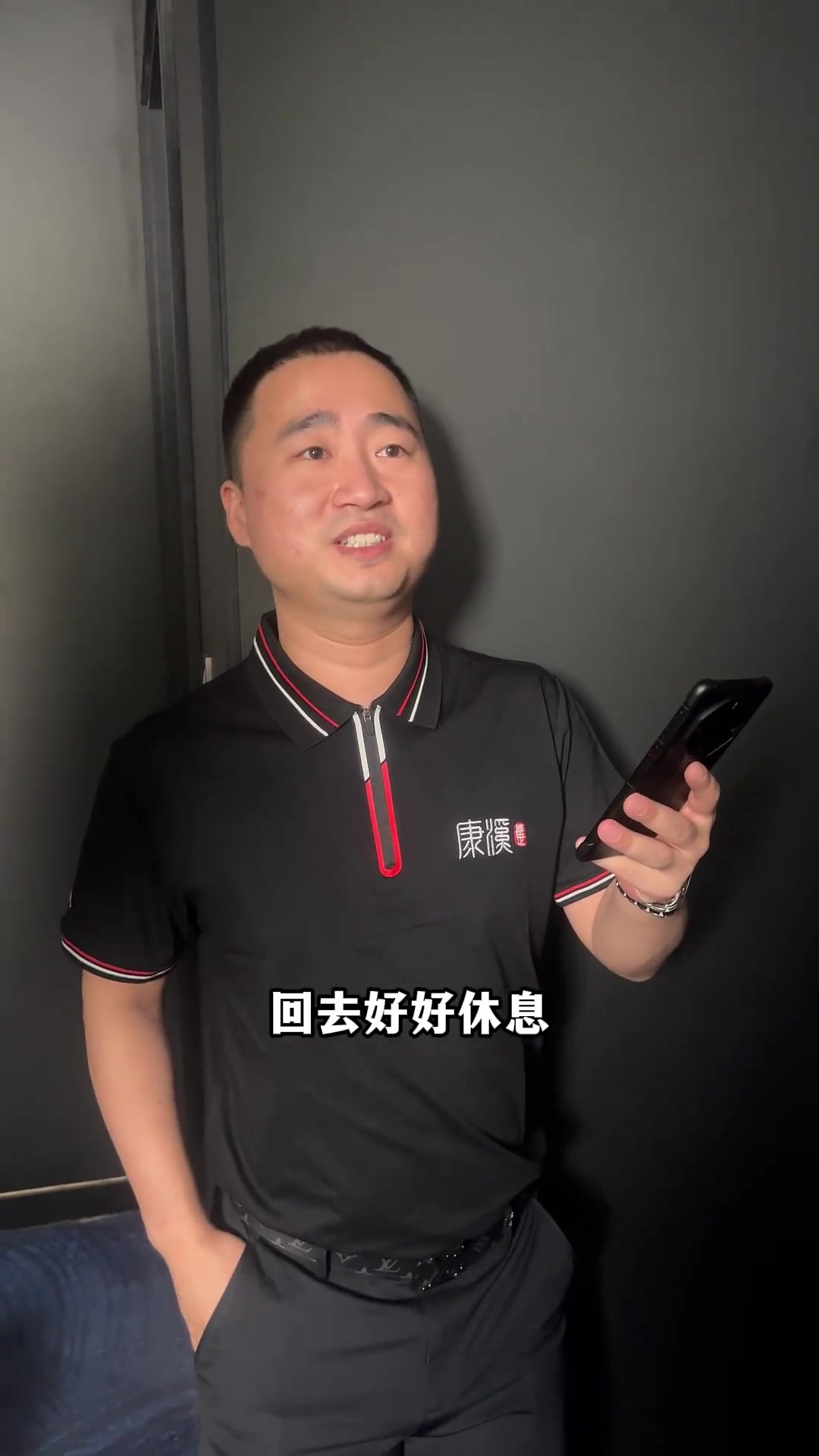 名球员代表 名球员代表