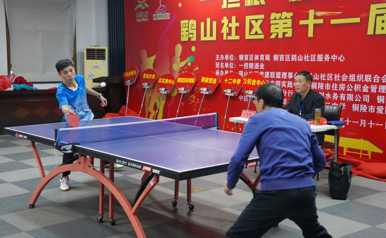 将迎来新的 将迎来新的