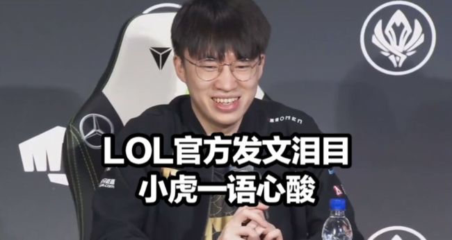的联赛被过 的联赛被过