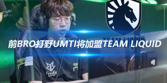 的表现勇夺 的表现勇夺
